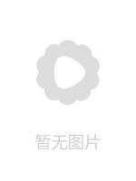 270JGAHO278 どすけべ義父の嫁弄り 3 間宮あかね 早川純子